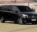 Foto в Авторынок Новые авто VIP Mercedes-Benz V-ClassНовый Мерседес V в Москве 10 500 000