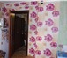 Foto в Недвижимость Квартиры продам 1-комнатную квартиру в г. Строитель в Белгороде 1 650 000