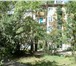 Фото в Недвижимость Квартиры посуточно Уютная,чистая,светлая квартира.Хороший ремонт,полностью в Москве 1 200