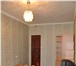 Foto в Недвижимость Аренда жилья Сдается комната в 3-комнатной квартире в в Петергофе 10 000