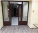 Фото в Недвижимость Аренда нежилых помещений Сдается в аренду помещение вестибюля. Площадь в Тюмени 400