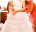 Foto в Одежда и обувь Свадебные платья рост 170,размер 44 -46 в Бийске 15 000