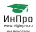 Foto в Образование Курсовые, дипломные работы У нас Вы можете заказать дипломную, курсовую в Барнауле 0