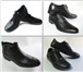 Изображение в Одежда и обувь Мужская обувь Фабрика мужской обувиGANS предлагает Вашему в Челябинске 1 250