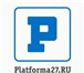 Изображение в Прочее,  разное Разное Здравствуйте!Наша компания занимается комплексным в Хабаровске 2 500