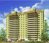 Фото в Недвижимость Новостройки Продам 1 комнатную, ул. Калинина, д. 175. в Москве 2 080 000