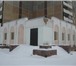 Foto в Недвижимость Коммерческая недвижимость Нежилое помещение   пристрой   два уровня в Магнитогорске 12 000