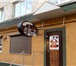 Foto в Недвижимость Коммерческая недвижимость Продается помещение свободного назначения в Саратове 4 100 000