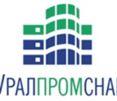 Фотография в Работа Вакансии В г.Таганрог вахтовым методом требуются: в Старом Осколе 80 000