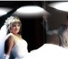 Foto в Развлечения и досуг Другие развлечения Фото-видеосъемка Вашей свадьбы. SvadbaRM в Саранске 8 000