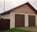 Foto в Строительство и ремонт Строительство домов Строим гаражи, бани из полистиролбетона, в Чите 1 000