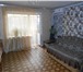 Фото в Недвижимость Квартиры 3 комн кв по ул. Запарина, 8 (угол Ленина). в Хабаровске 4 900 000