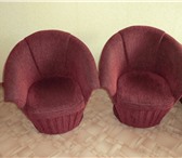 Изображение в Мебель и интерьер Мягкая мебель кресла мягкие "Метелица", обивка бордовый в Орле 600