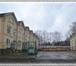 Foto в Недвижимость Продажа домов Первый (75м2) и второй (79м2) этаж в жилом в Москве 4 000 000