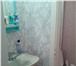 Foto в Недвижимость Квартиры Продаю уютную благоустроенную квартиру малосемейного в Улан-Удэ 1 200 000