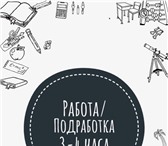 Фото в Работа Вакансии Требуется администратор на ресепшн.Пол, возраст в Тюмени 40 500