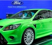 Foto в Авторынок Автозапчасти Запчасти Форд  (Ford) Фокус 2 (Focus 2)  в Москве 3 500