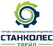 Фото в Прочее,  разное Разное Рубительная диско-молотковая машина ВХ400-мини в Москве 80 000