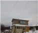 Фотография в Недвижимость Земельные участки продаётся дача на берегу Пироговского пруда. в Москве 380 000