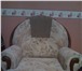 Foto в Мебель и интерьер Столы, кресла, стулья продам срочно два кресла в гостинную. в отличн в Москве 20 000