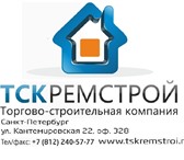 Изображение в Строительство и ремонт Строительство домов Выполняем профессиональное проектирование в Санкт-Петербурге 0