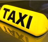 Фото в Прочее,  разное Разное Круглосуточное такси,перевозки. В ночное в Екатеринбурге 250