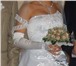 Фотография в Одежда и обувь Свадебные платья Продам свадебное платье  в отличном состоянии в Омске 8 000
