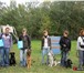 Foto в Домашние животные Услуги для животных Приглашаем владельцев собак всех пород на в Москве 800