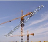 Фотография в Авторынок Другое Башенный кран QTZ-63 предназначен для 150 в Владивостоке 5 580 000
