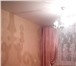 Фото в Недвижимость Аренда жилья Сдается трехкомнатная квартира в обжитом в Балашихе 30 000