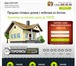 Фотография в Компьютеры Создание web сайтов Бизнес-сайт служит для привлечения клиентов в Астрахани 3 000