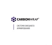 Изображение в Строительство и ремонт Строительные материалы Описание: CarbonWrap Repair ST – это сухая в Туле 1 750