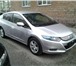 Продается honda insight hybrid 2009 г.в. 1787872 Honda Insight фото в Нижнем Тагиле