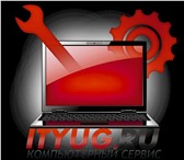 Foto в Компьютеры Компьютеры и серверы ityug точка ru/|Системное Управление|Дизайн в Астрахани 100