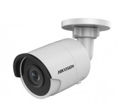 Фотография в Электроника и техника Видеокамеры Продам видеокамеру DS-2CD2043G0-I (2.8mm). в Красноярске 13 490