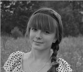Foto в Прочее,  разное Разное 16 лет. Ищу работу в г. Тюмени,на летнее в Тюмени 15 000