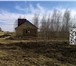 Фото в Недвижимость Земельные участки Внимание, продам земельный участок 20 соток в Смоленске 165 000