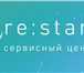 Изображение в Компьютеры Ремонт компьютерной техники * Сотовые телефон, планшеты, ноутбуки, фотоаппараты, в Новокузнецке 500