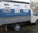 Продам газель в городе ачинске ,  отс, 171605   фото в Красноярске