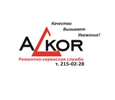 Фото в Строительство и ремонт Двери, окна, балконы - Стаж работы до 1 года, можно без опыта- в Красноярске 25 000