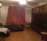 Фото в Недвижимость Аренда жилья Все удобства,остальные вопросы по телефону.Не в Ростове-на-Дону 10 000