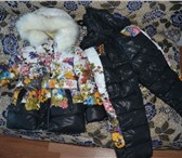 Фотография в Для детей Детская одежда Купить зимние детские комбинезоны и костюмы в Москве 2 499