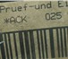 Изображение в Авторынок Автозапчасти Двигатель для ауди А4 А6 1998 г. в. аск 2.8i
Месторасположение в Липецке 28 000