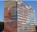Foto в Недвижимость Квартиры Продается 1-комн. квартира от собственника в Перми 1 630 000
