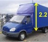 Foto в Авторынок Транспорт, грузоперевозки грузоперевозки, грузчики, переезды, газели в Москве 175