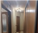 Изображение в Недвижимость Аренда жилья Трёх комнатная квартира на длительный срок, в Тюмени 8 000