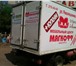 Foto в Прочее,  разное Разное Нанесем на Ваш транспорт рекламу любой сложности.

Нет в Тольятти 600