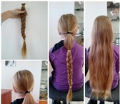 Фото в Красота и здоровье Разное Магазин волос Rtc-Hair купит Ваши волосы:Мы в Екатеринбурге 0