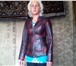 Фото в Одежда и обувь Женская одежда натуральная кожа короткая размер М бордово в Сураж 5 000