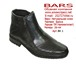 Фото в Одежда и обувь Мужская обувь Мокасины оптом из натуральной кожи от производителя в Омске 1 100